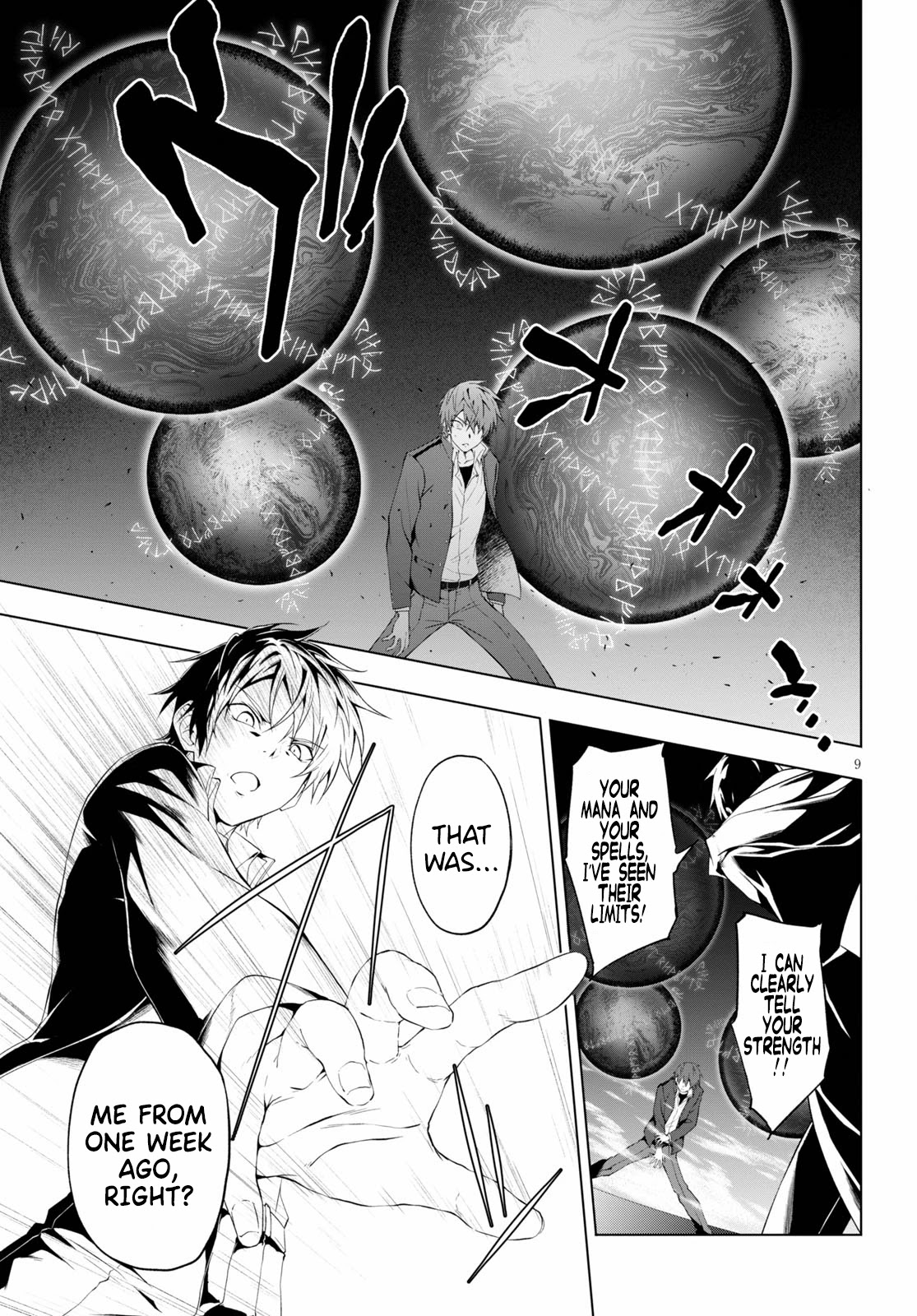 Maou Gakuen no Hangyakusha Chapter 14 - Page 9