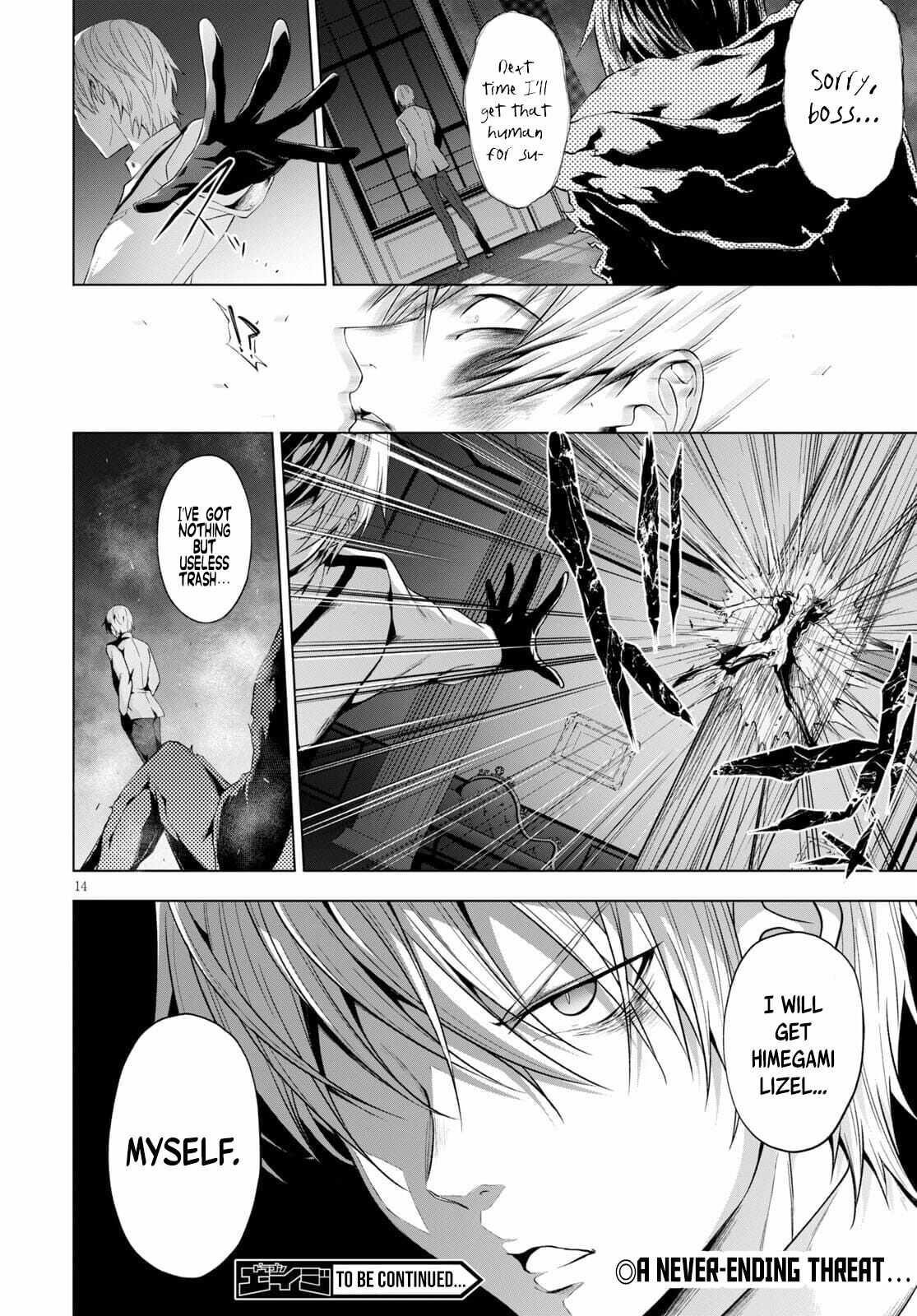 Maou Gakuen no Hangyakusha Chapter 15 - Page 14