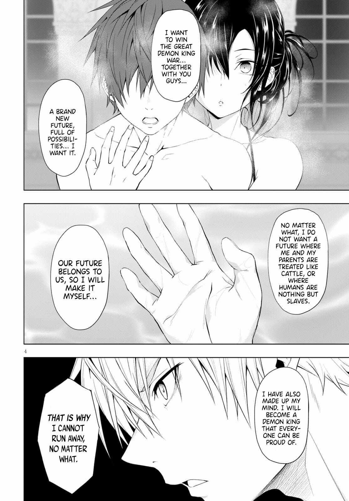 Maou Gakuen no Hangyakusha Chapter 15 - Page 4