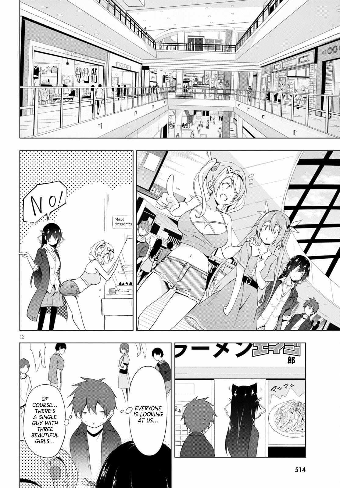 Maou Gakuen no Hangyakusha Chapter 16 - Page 12