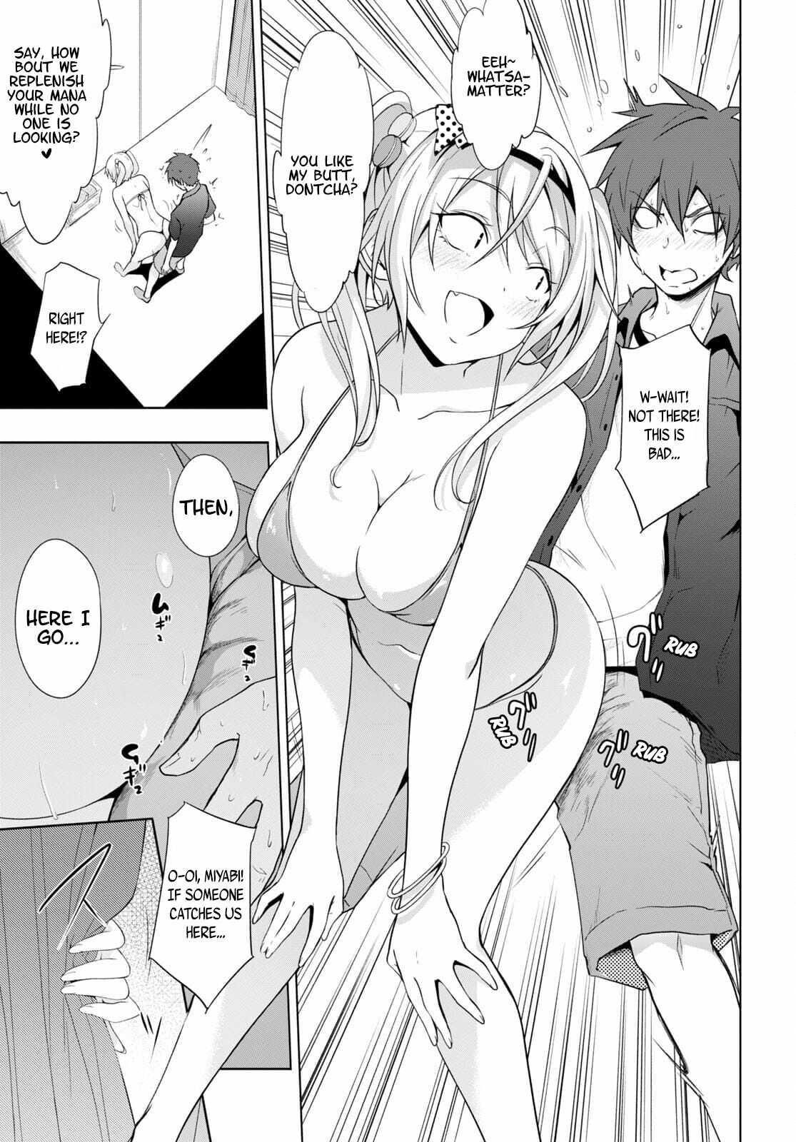 Maou Gakuen no Hangyakusha Chapter 16 - Page 19