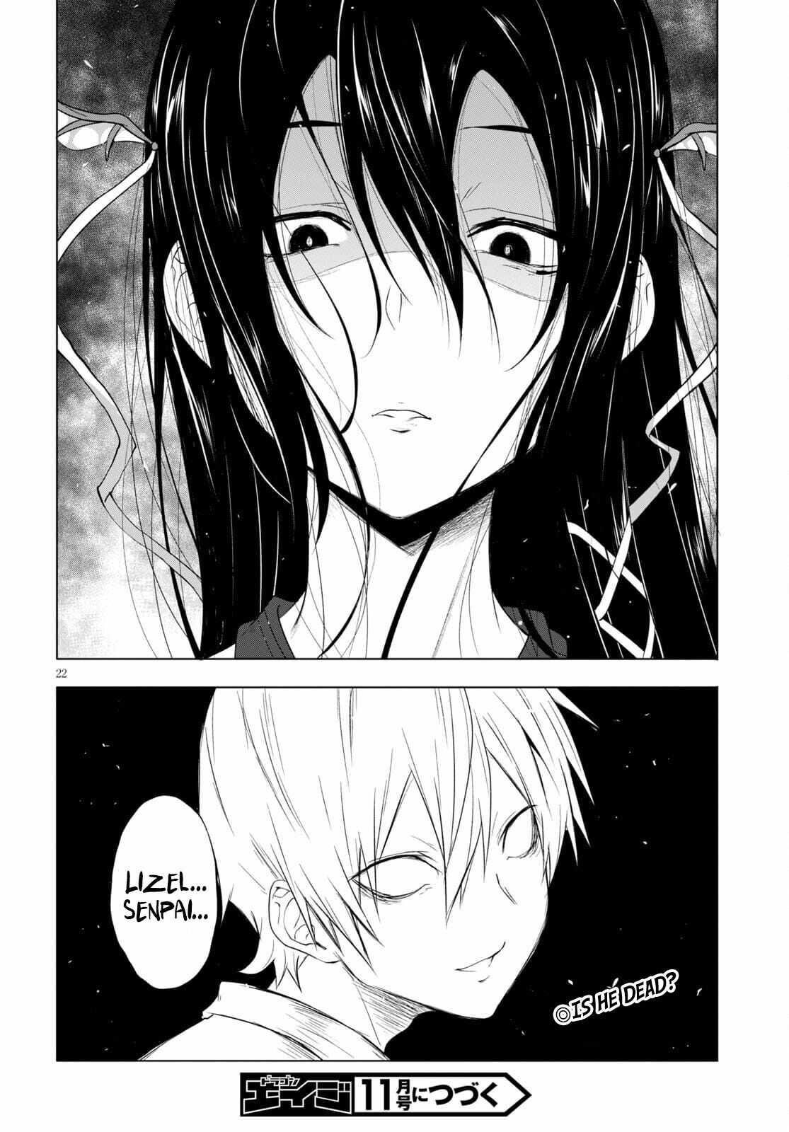 Maou Gakuen no Hangyakusha Chapter 16 - Page 21