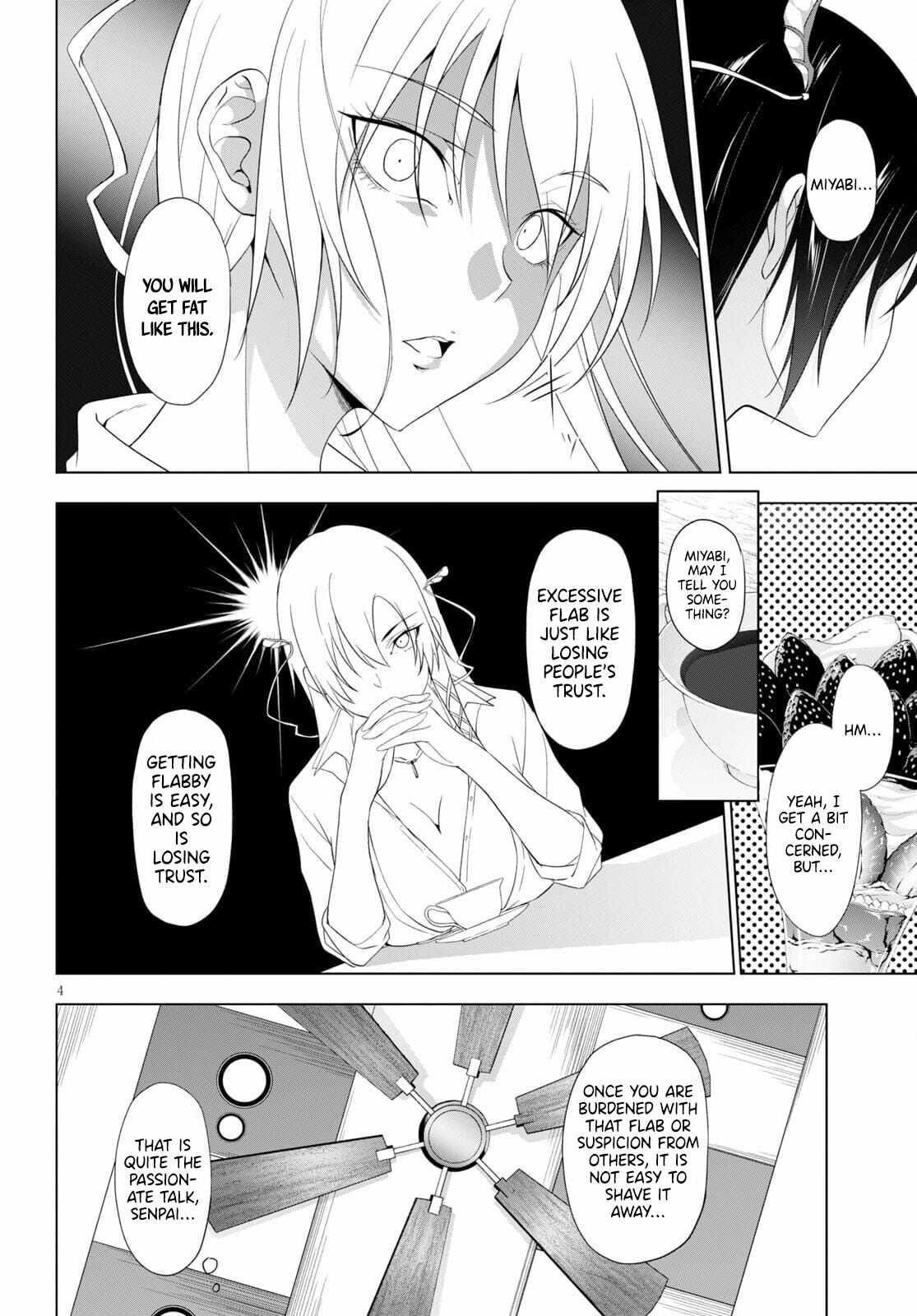 Maou Gakuen no Hangyakusha Chapter 16 - Page 4