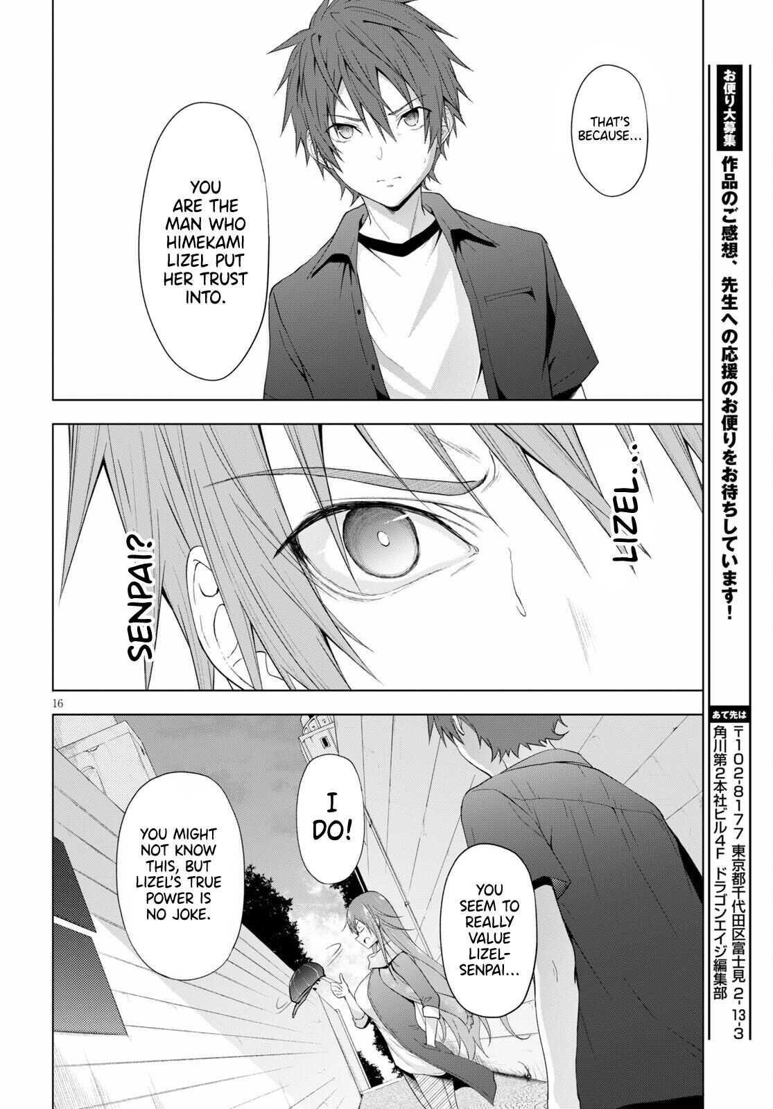Maou Gakuen no Hangyakusha Chapter 17 - Page 16