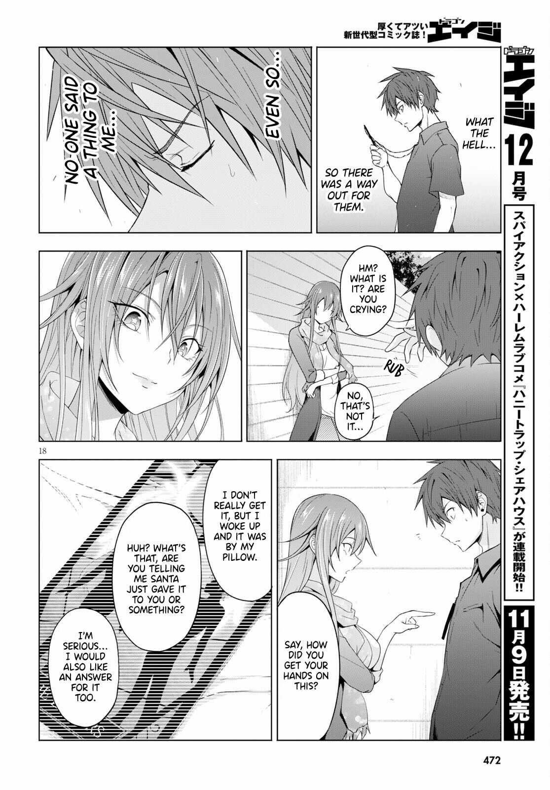 Maou Gakuen no Hangyakusha Chapter 17 - Page 18
