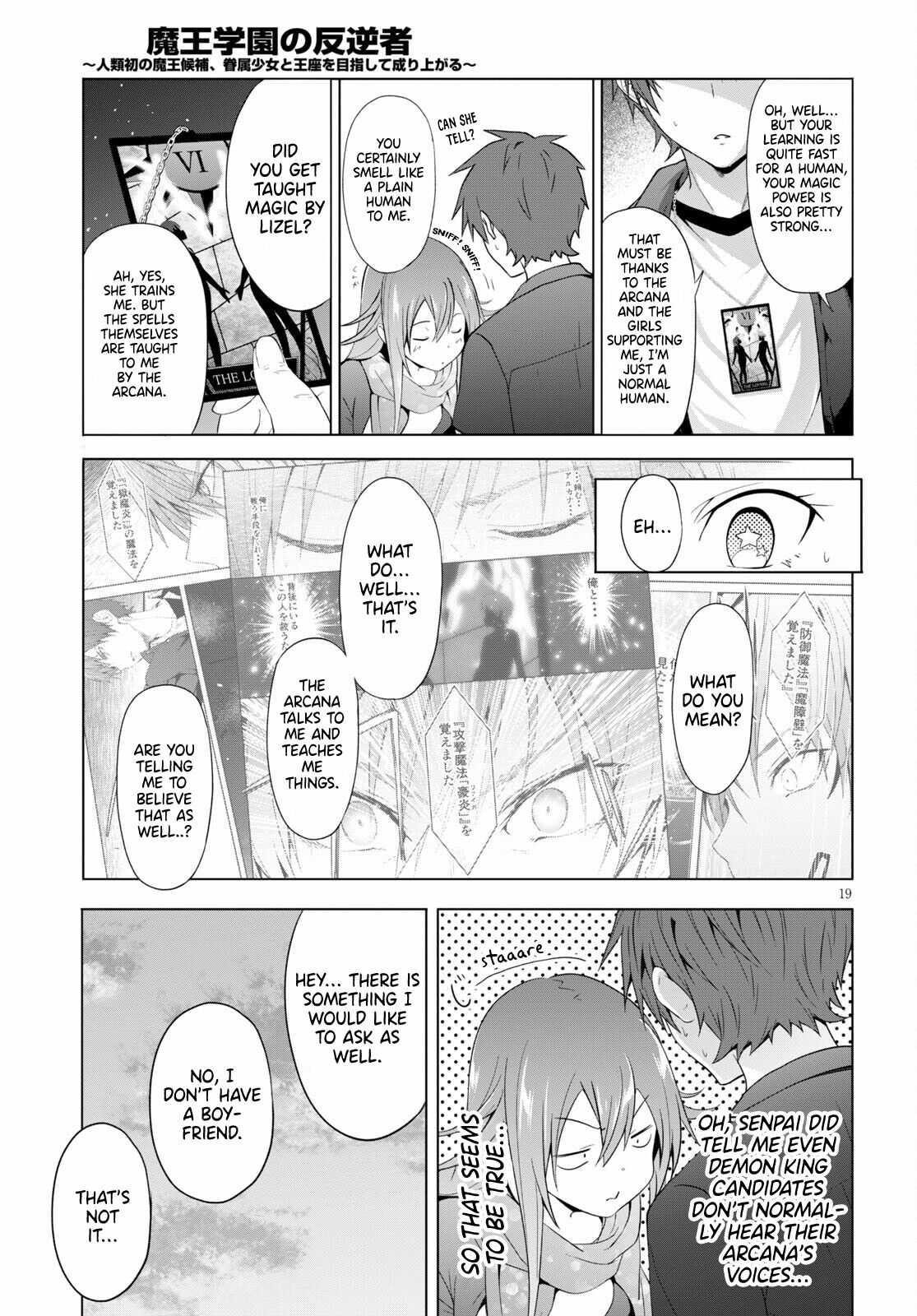 Maou Gakuen no Hangyakusha Chapter 17 - Page 19