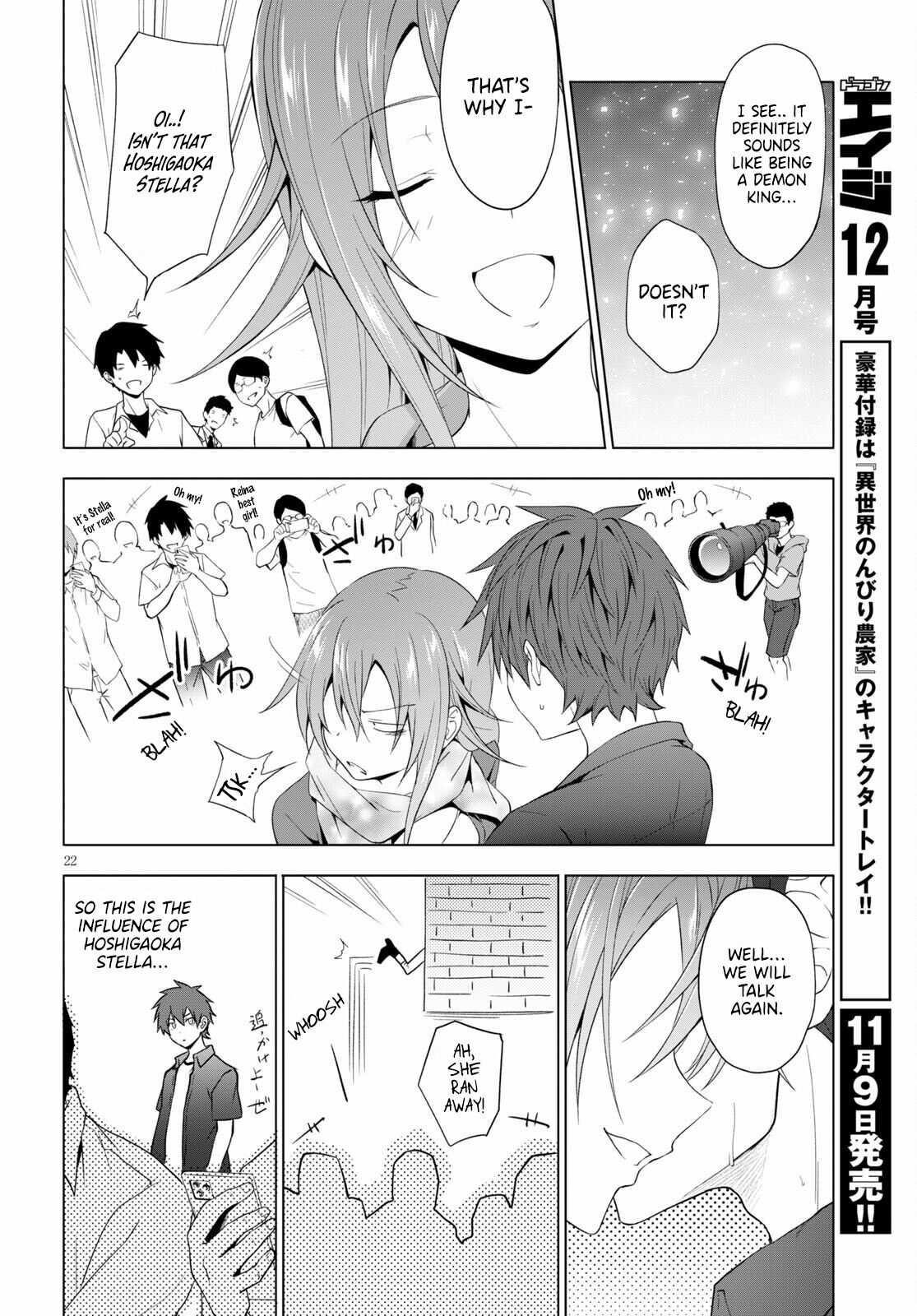 Maou Gakuen no Hangyakusha Chapter 17 - Page 22