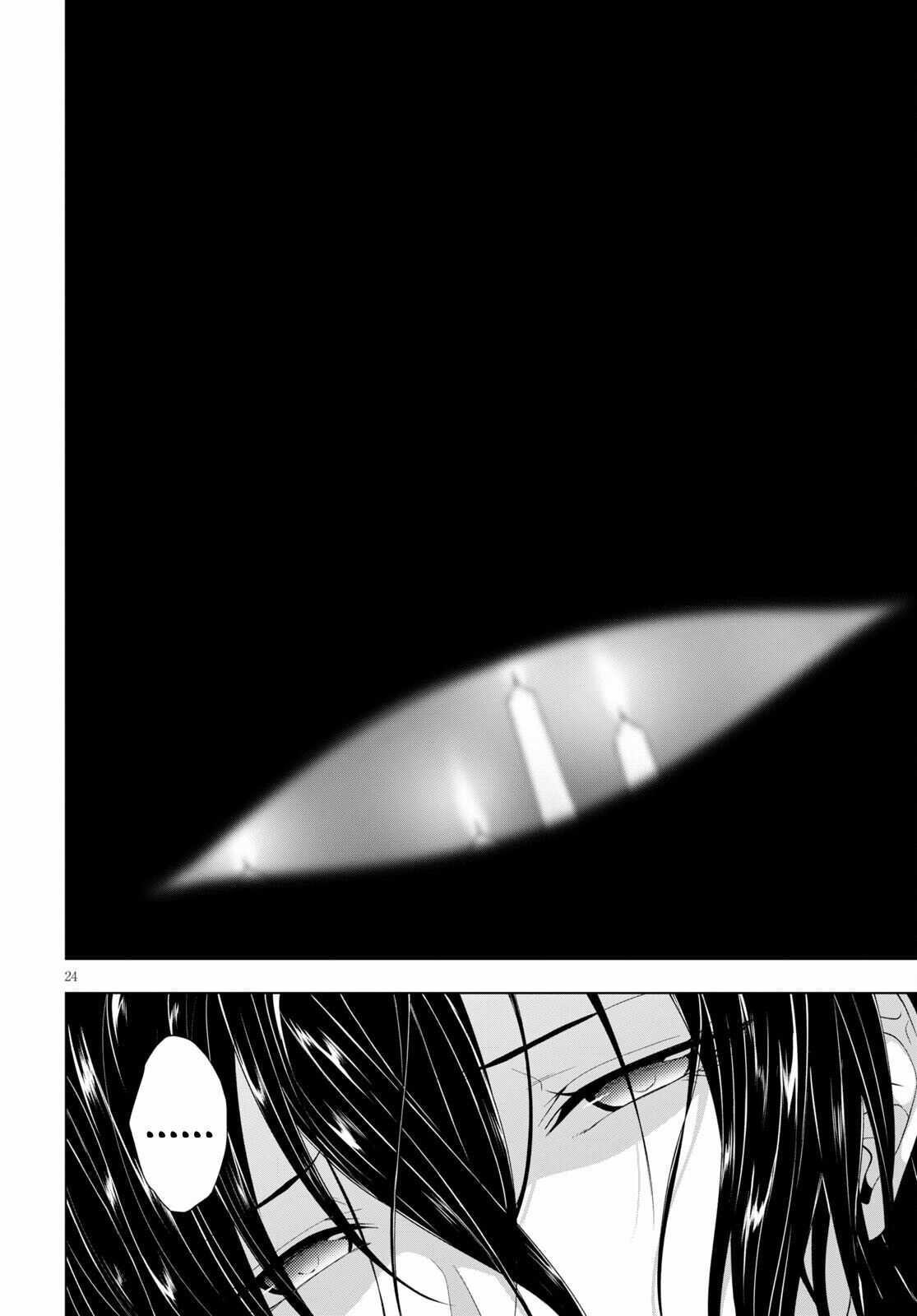 Maou Gakuen no Hangyakusha Chapter 17 - Page 24