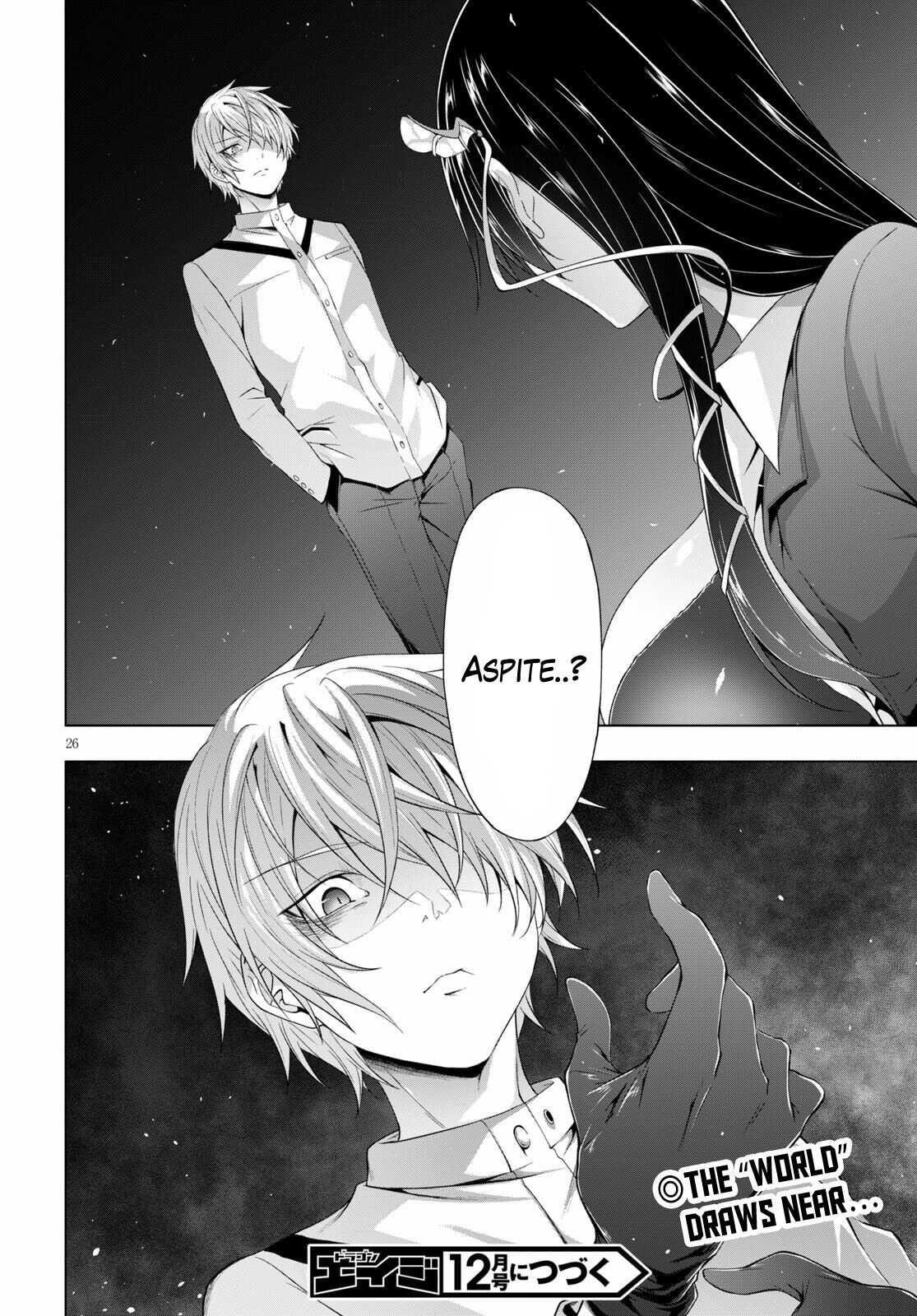 Maou Gakuen no Hangyakusha Chapter 17 - Page 26