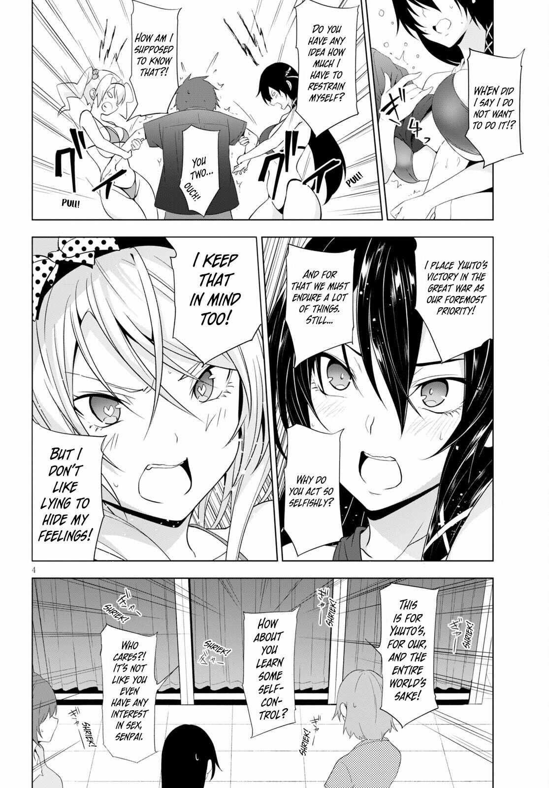 Maou Gakuen no Hangyakusha Chapter 17 - Page 4