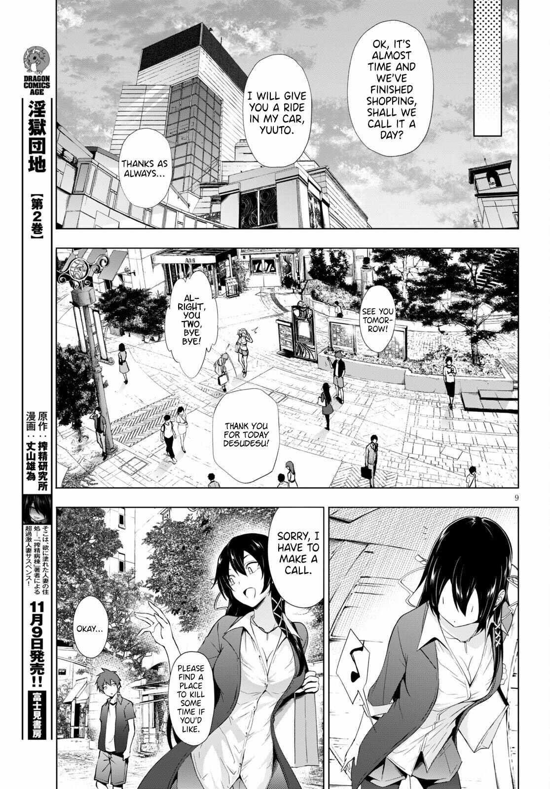 Maou Gakuen no Hangyakusha Chapter 17 - Page 9