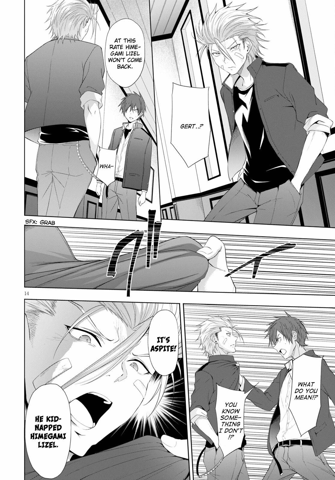 Maou Gakuen no Hangyakusha Chapter 18 - Page 13