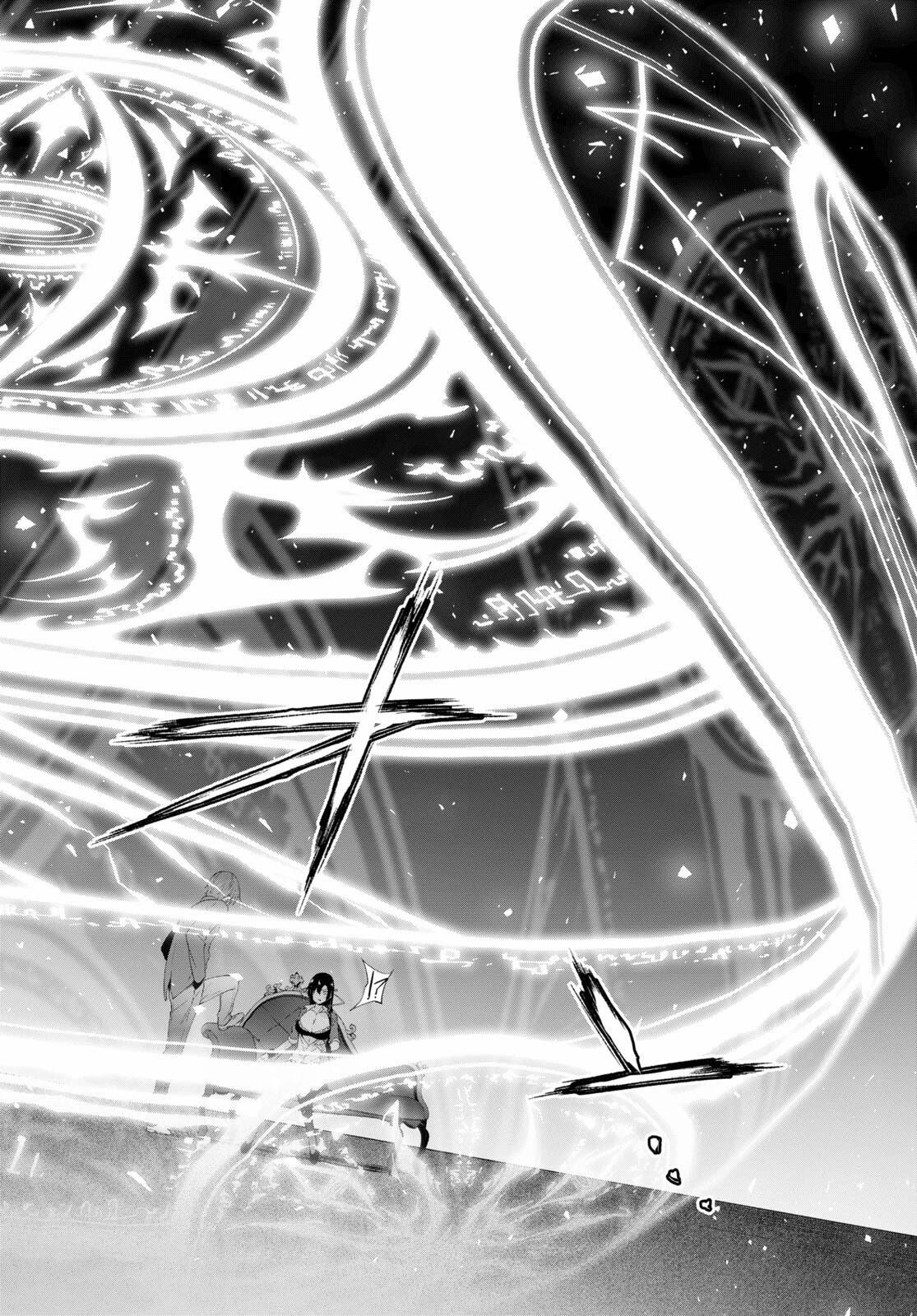 Maou Gakuen no Hangyakusha Chapter 18 - Page 4