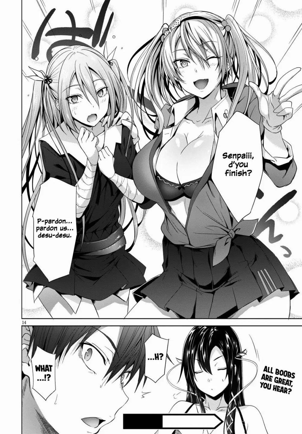 Maou Gakuen no Hangyakusha Chapter 2 - Page 14