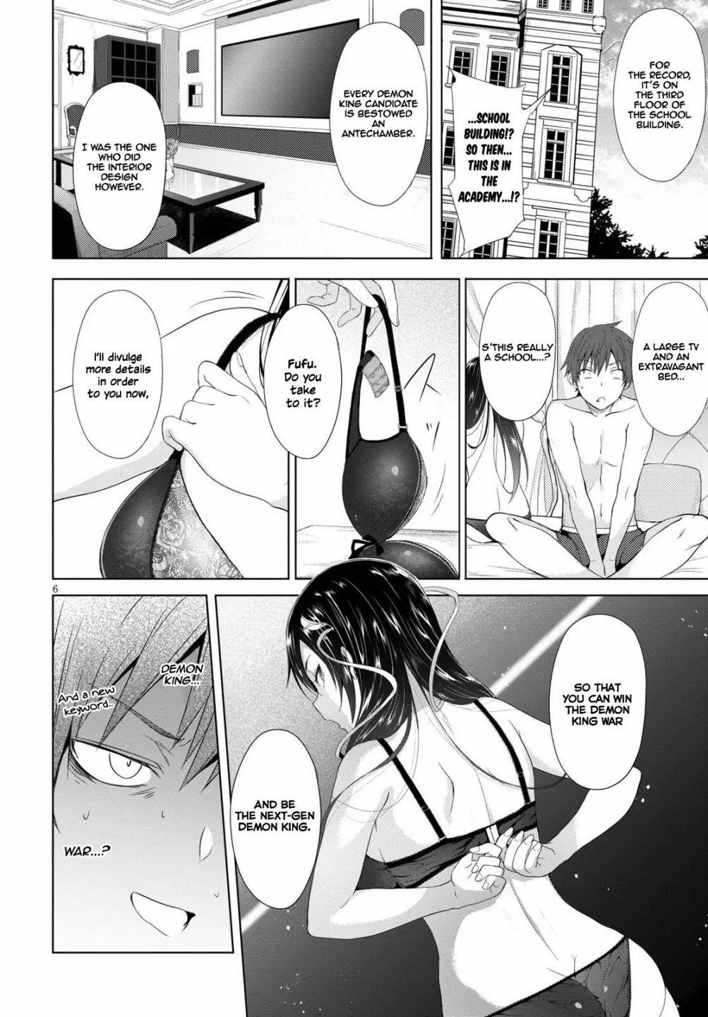 Maou Gakuen no Hangyakusha Chapter 2 - Page 6