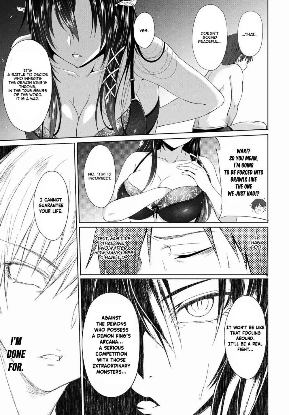 Maou Gakuen no Hangyakusha Chapter 2 - Page 7