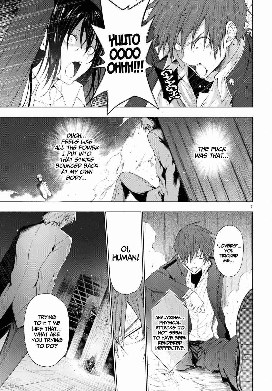 Maou Gakuen no Hangyakusha Chapter 20 - Page 7