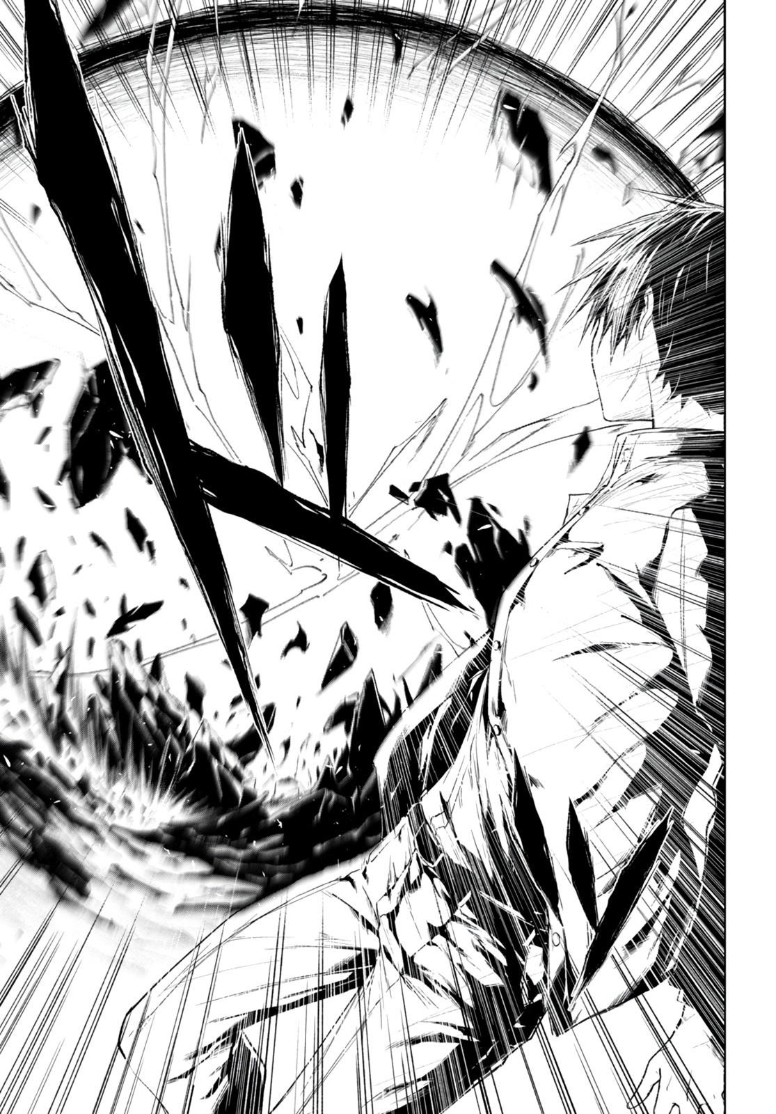 Maou Gakuen no Hangyakusha Chapter 21 - Page 5