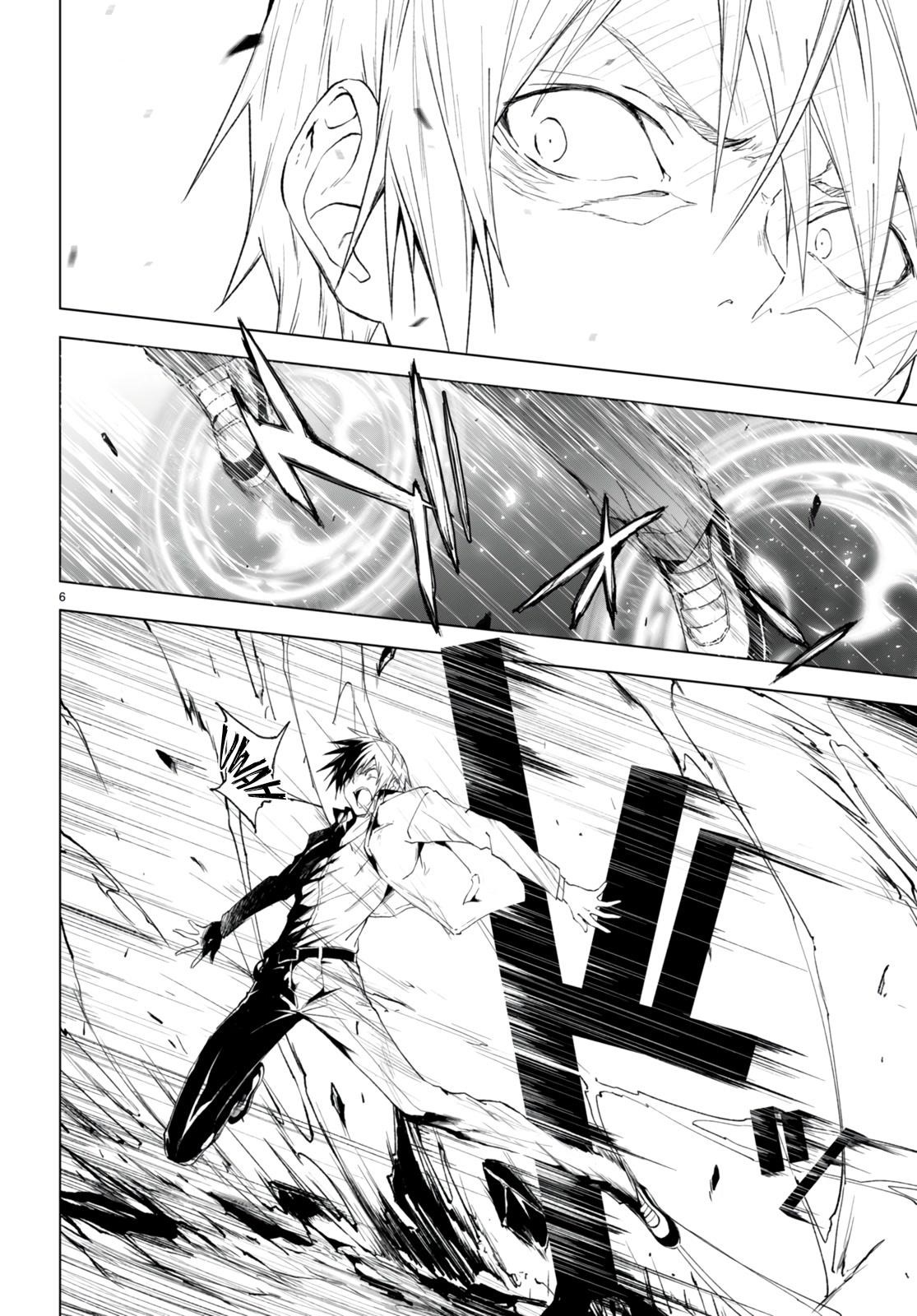 Maou Gakuen no Hangyakusha Chapter 21 - Page 6