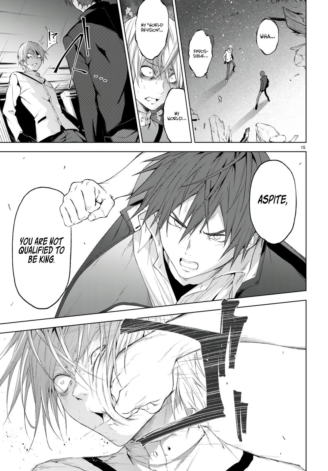 Maou Gakuen no Hangyakusha Chapter 23 - Page 13