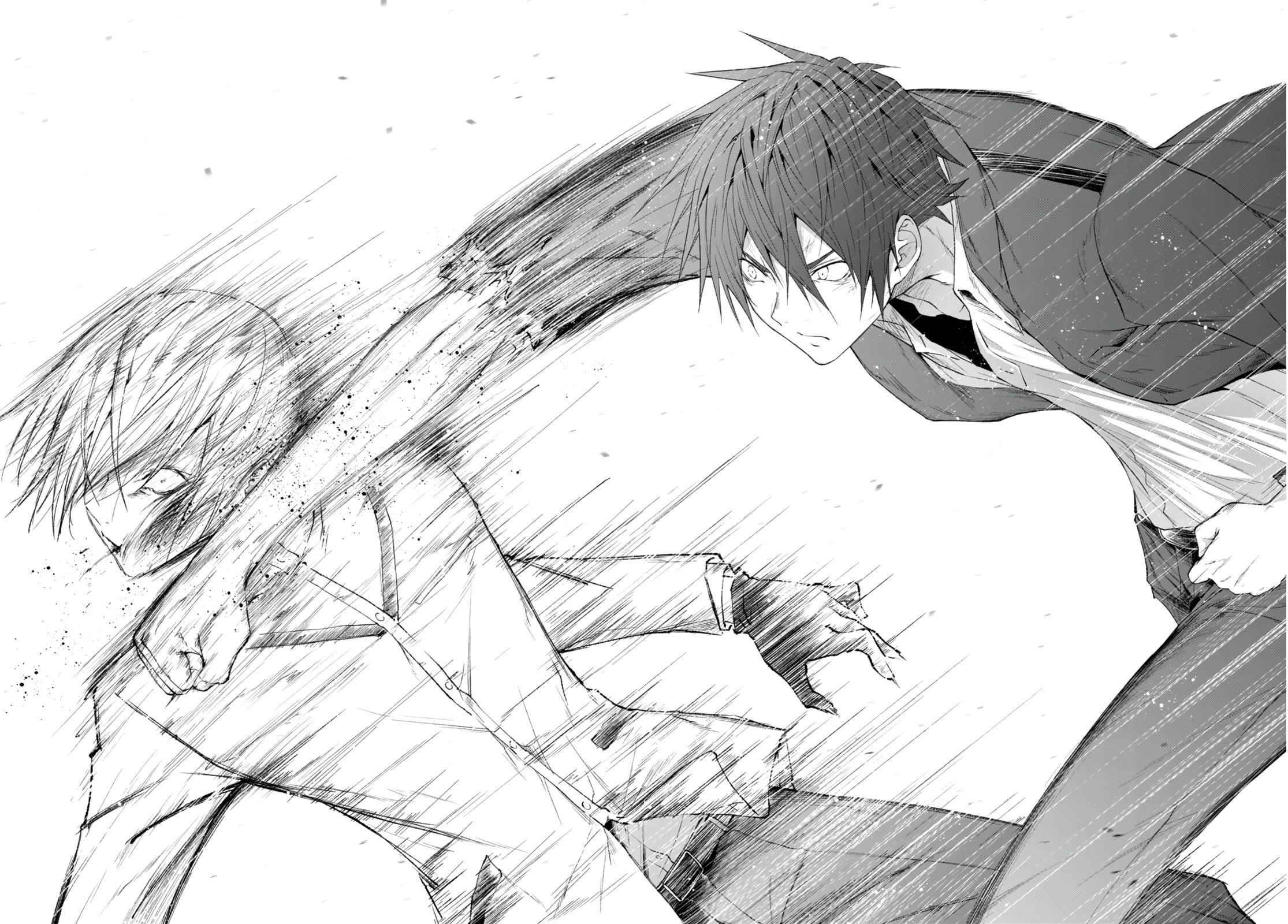 Maou Gakuen no Hangyakusha Chapter 23 - Page 14