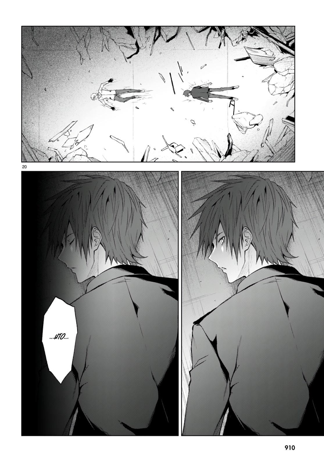 Maou Gakuen no Hangyakusha Chapter 23 - Page 17