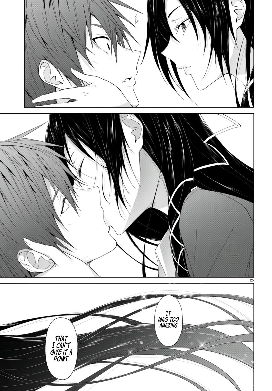 Maou Gakuen no Hangyakusha Chapter 23 - Page 22