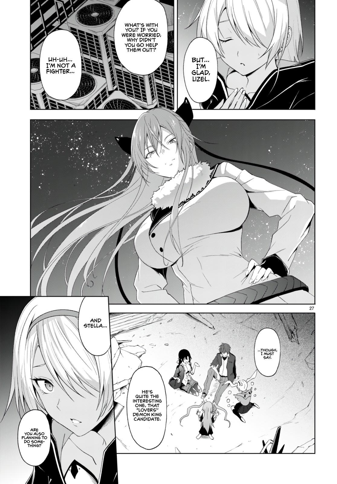 Maou Gakuen no Hangyakusha Chapter 23 - Page 24