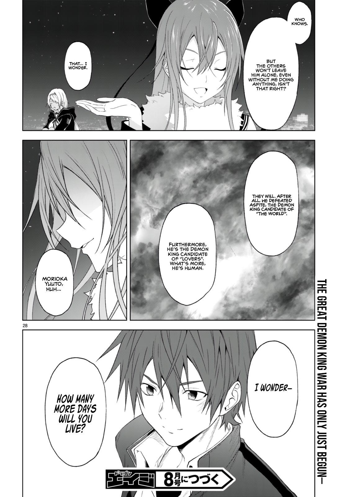 Maou Gakuen no Hangyakusha Chapter 23 - Page 25