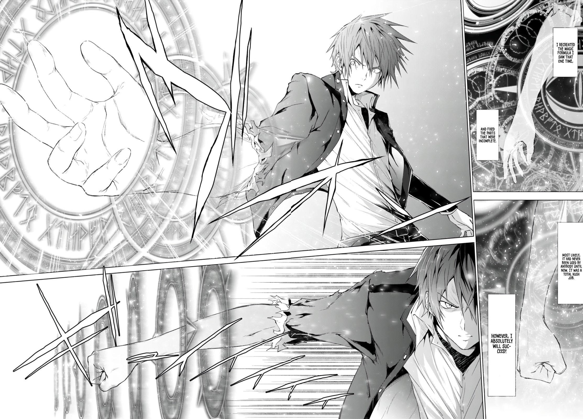 Maou Gakuen no Hangyakusha Chapter 23 - Page 6