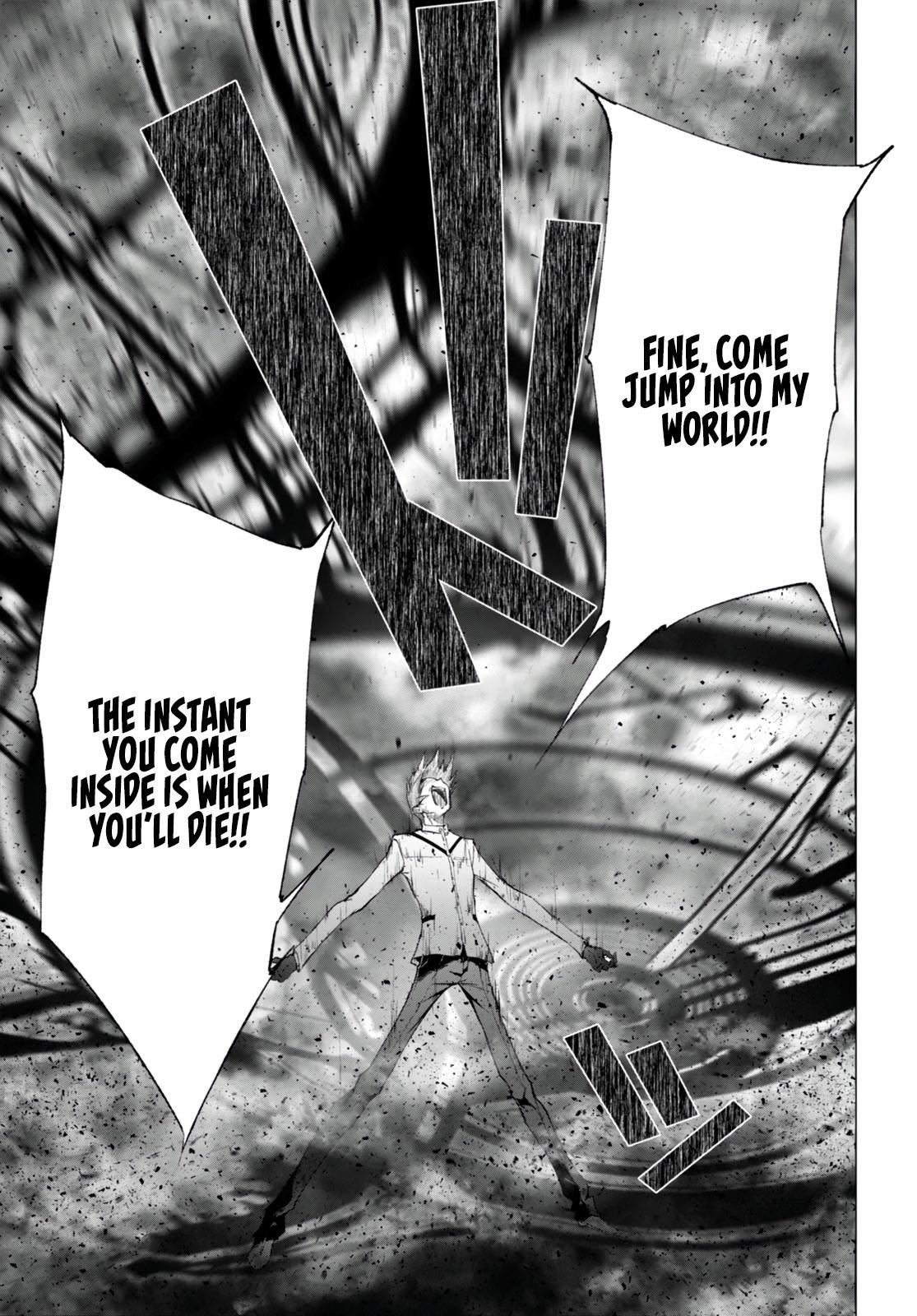 Maou Gakuen no Hangyakusha Chapter 23 - Page 8