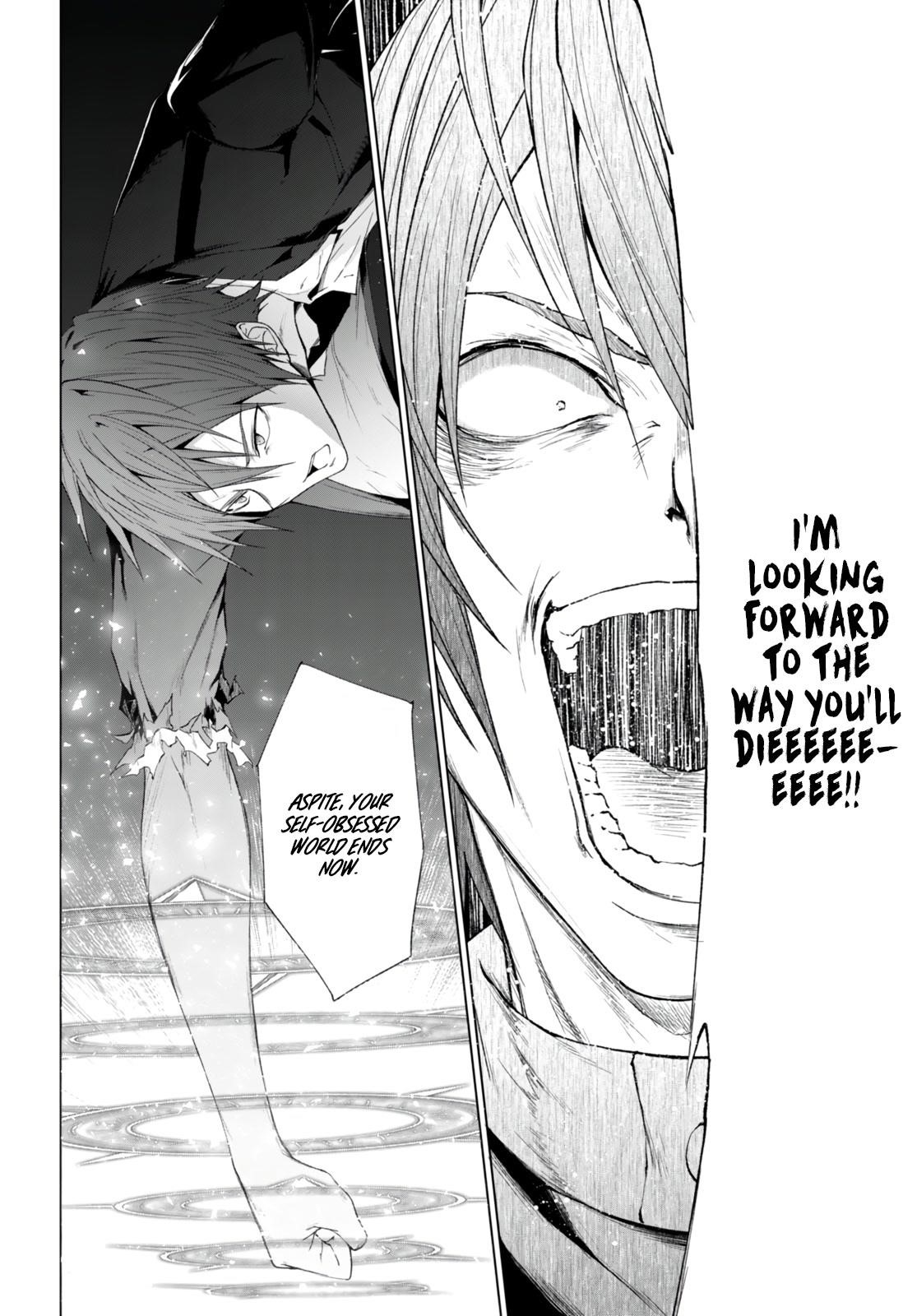 Maou Gakuen no Hangyakusha Chapter 23 - Page 9