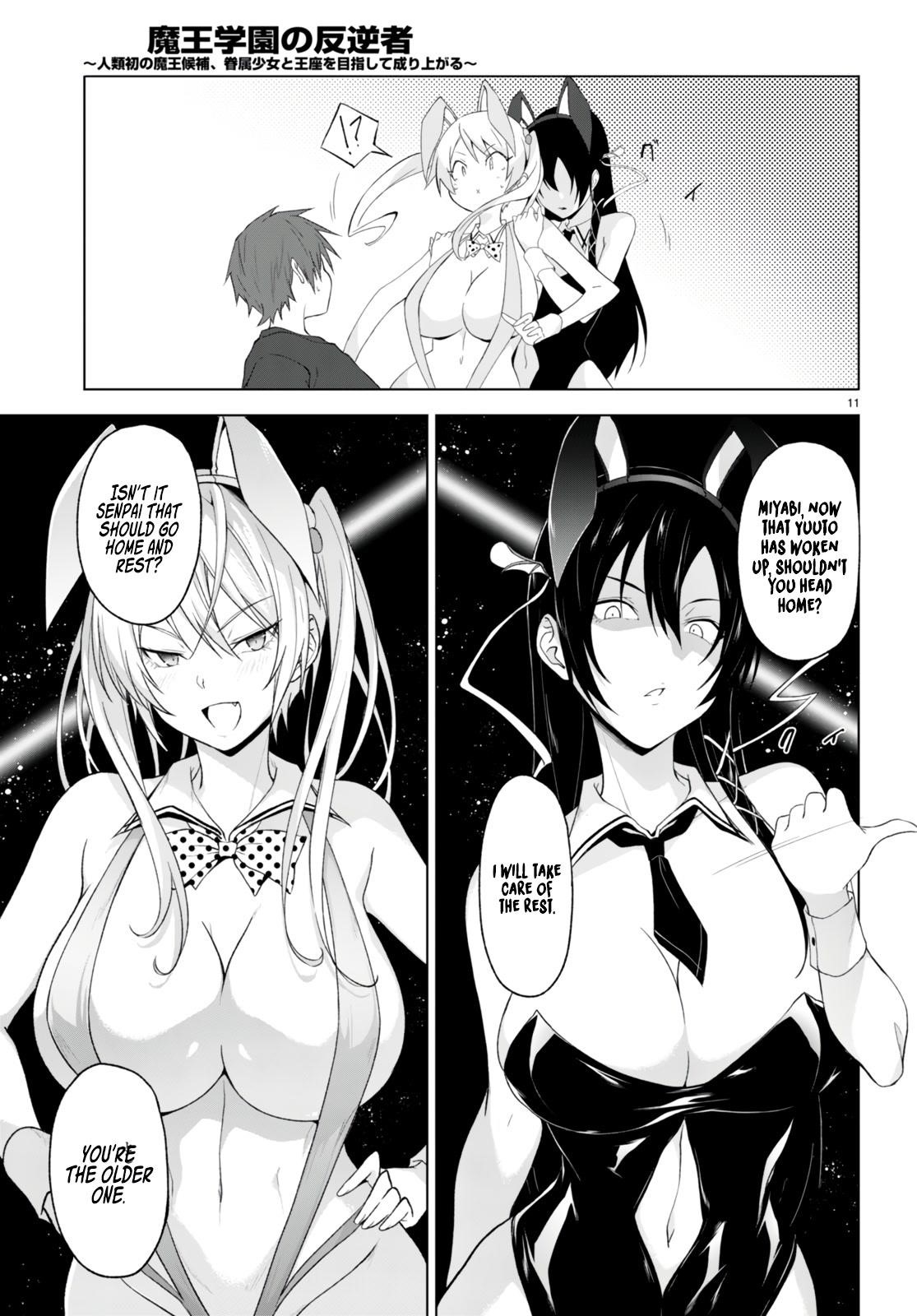 Maou Gakuen no Hangyakusha Chapter 24 - Page 10