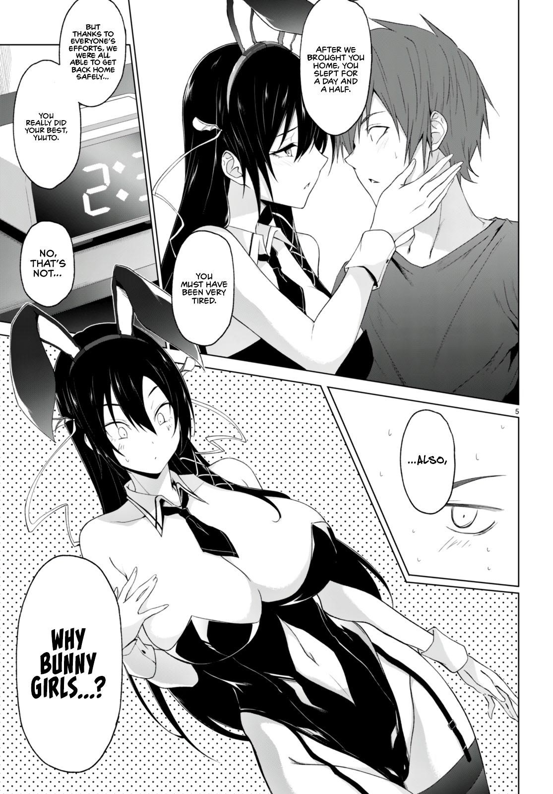 Maou Gakuen no Hangyakusha Chapter 24 - Page 4