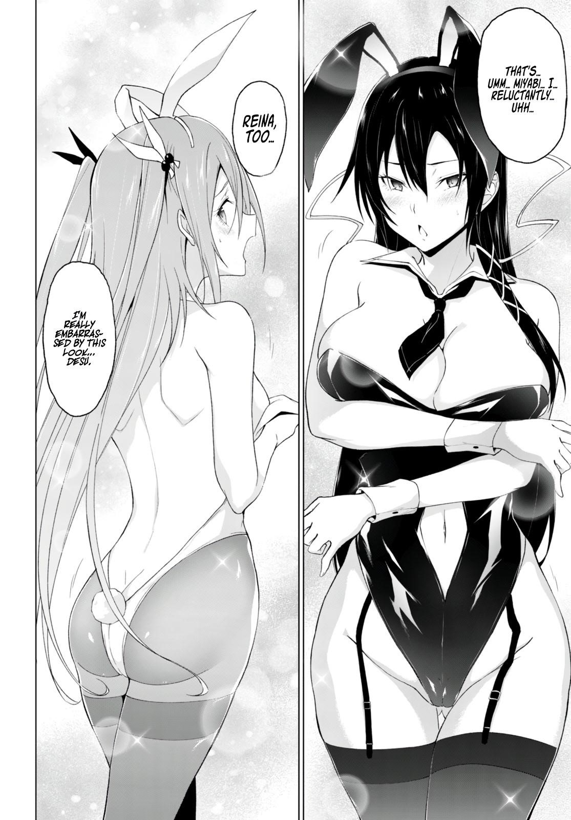 Maou Gakuen no Hangyakusha Chapter 24 - Page 5