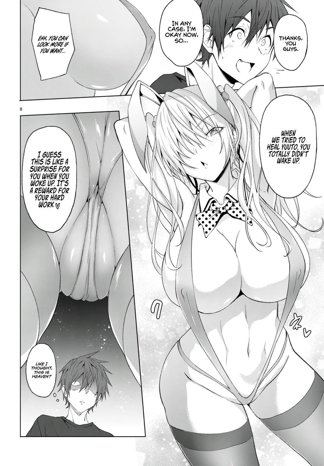 Maou Gakuen no Hangyakusha Chapter 24 - Page 7