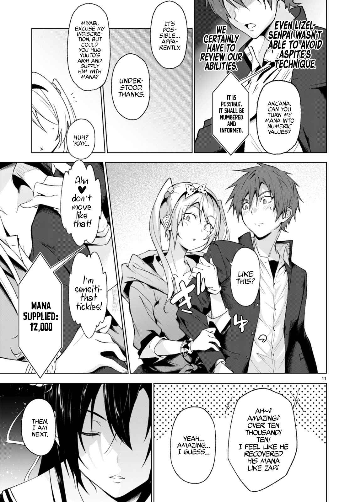 Maou Gakuen no Hangyakusha Chapter 26 - Page 11