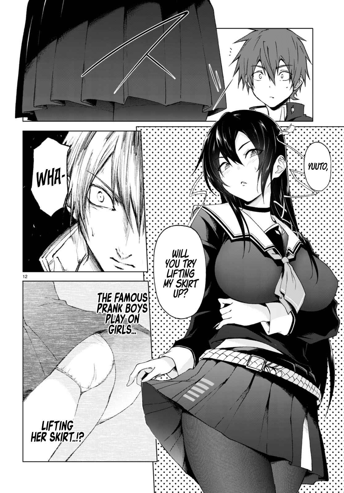 Maou Gakuen no Hangyakusha Chapter 26 - Page 12