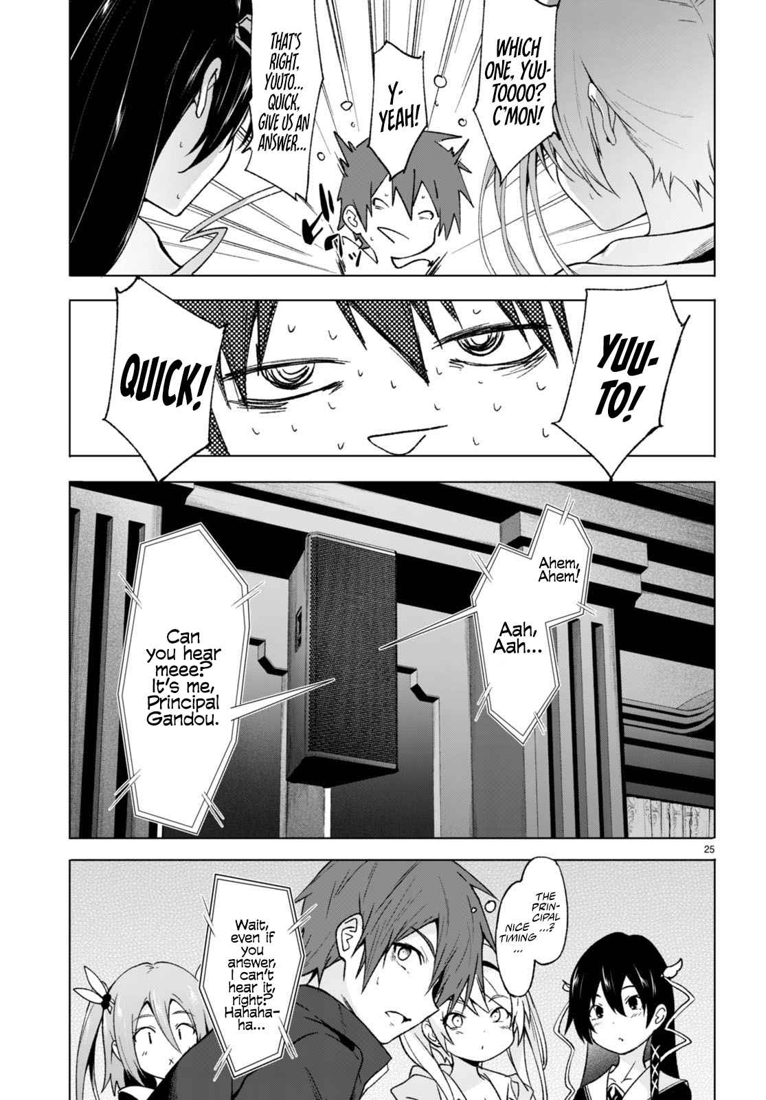 Maou Gakuen no Hangyakusha Chapter 26 - Page 24