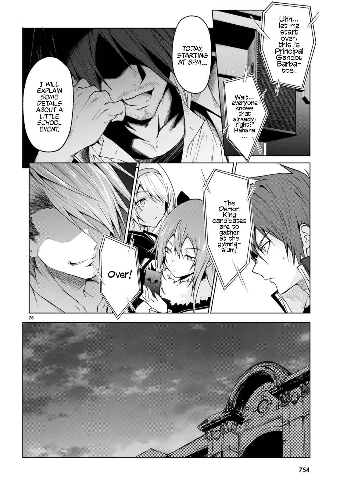 Maou Gakuen no Hangyakusha Chapter 26 - Page 25
