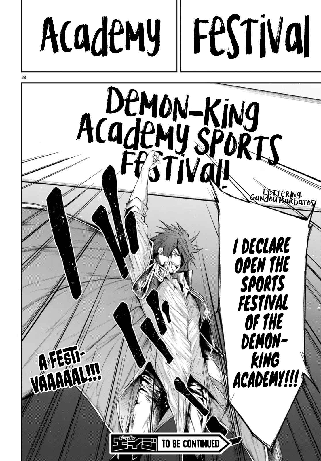 Maou Gakuen no Hangyakusha Chapter 26 - Page 27