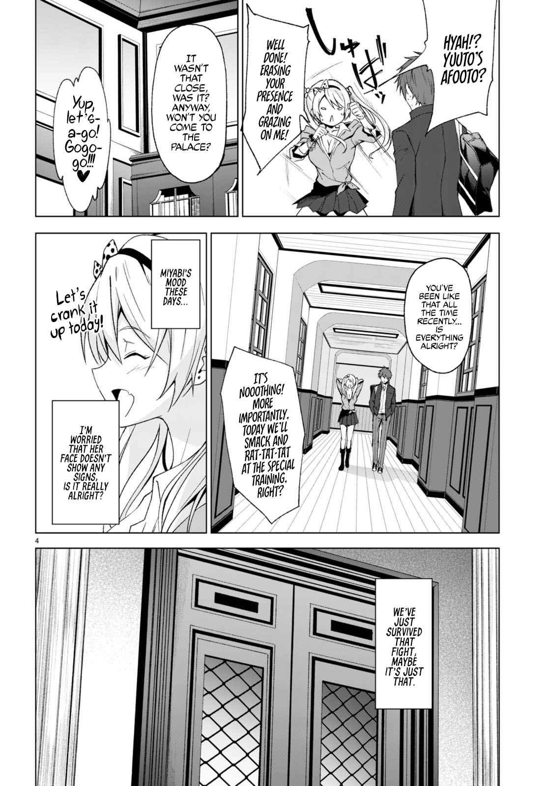 Maou Gakuen no Hangyakusha Chapter 26 - Page 4