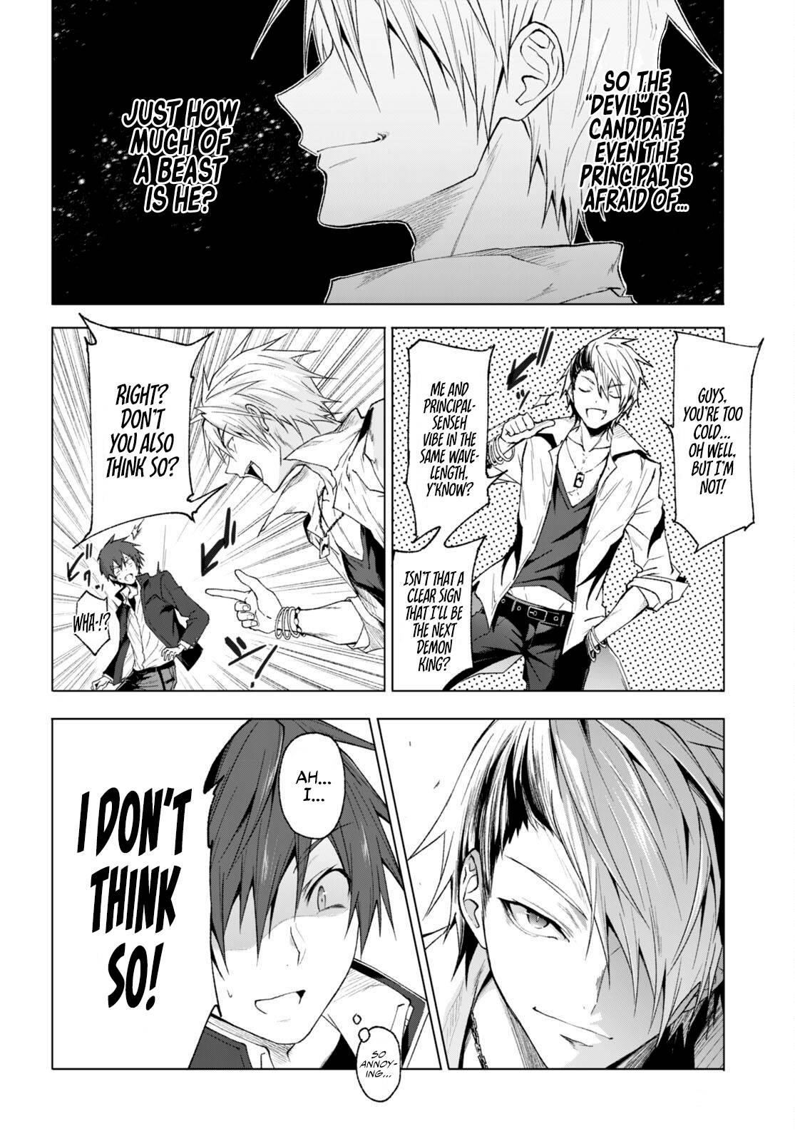 Maou Gakuen no Hangyakusha Chapter 27 - Page 12