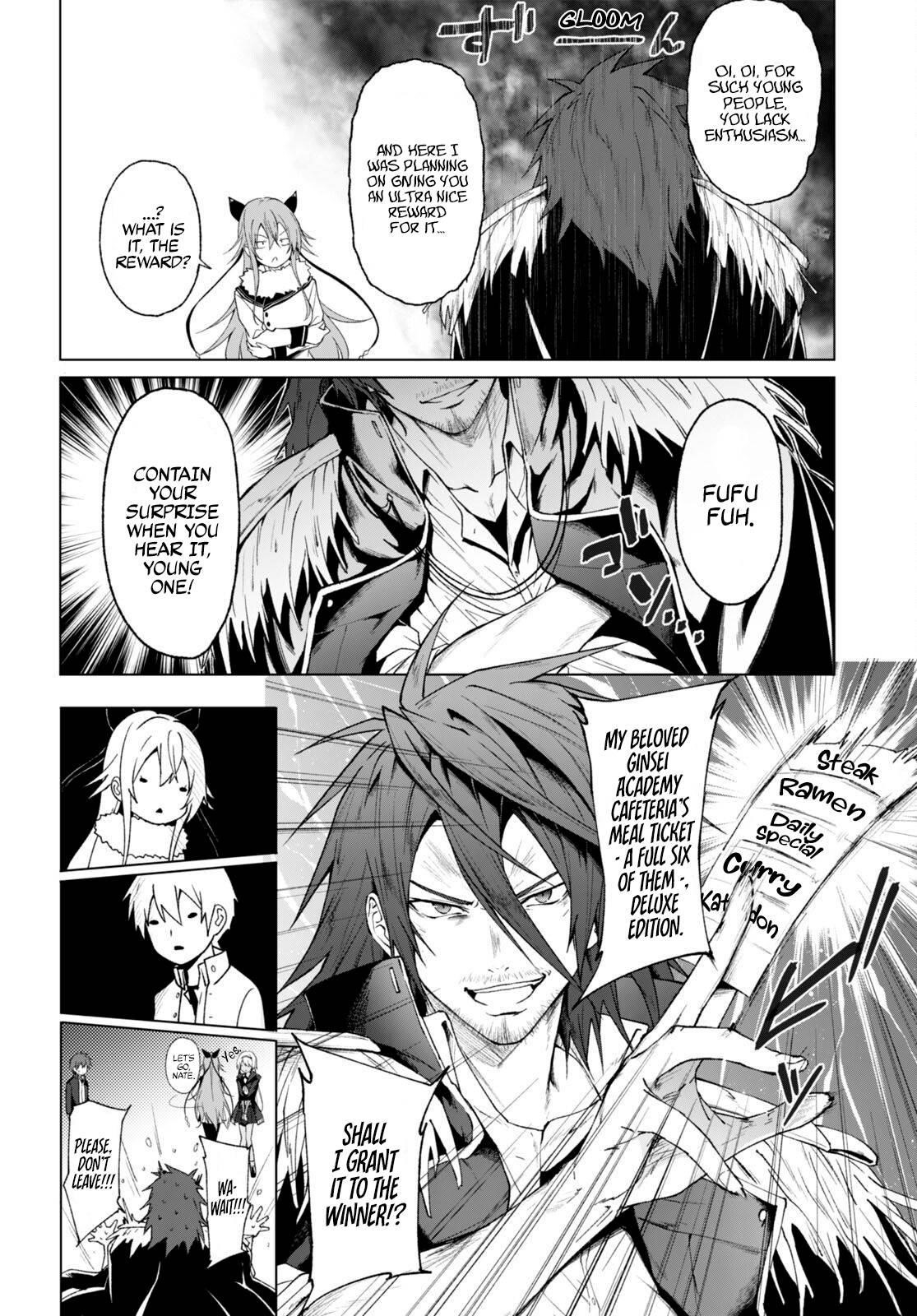 Maou Gakuen no Hangyakusha Chapter 27 - Page 2