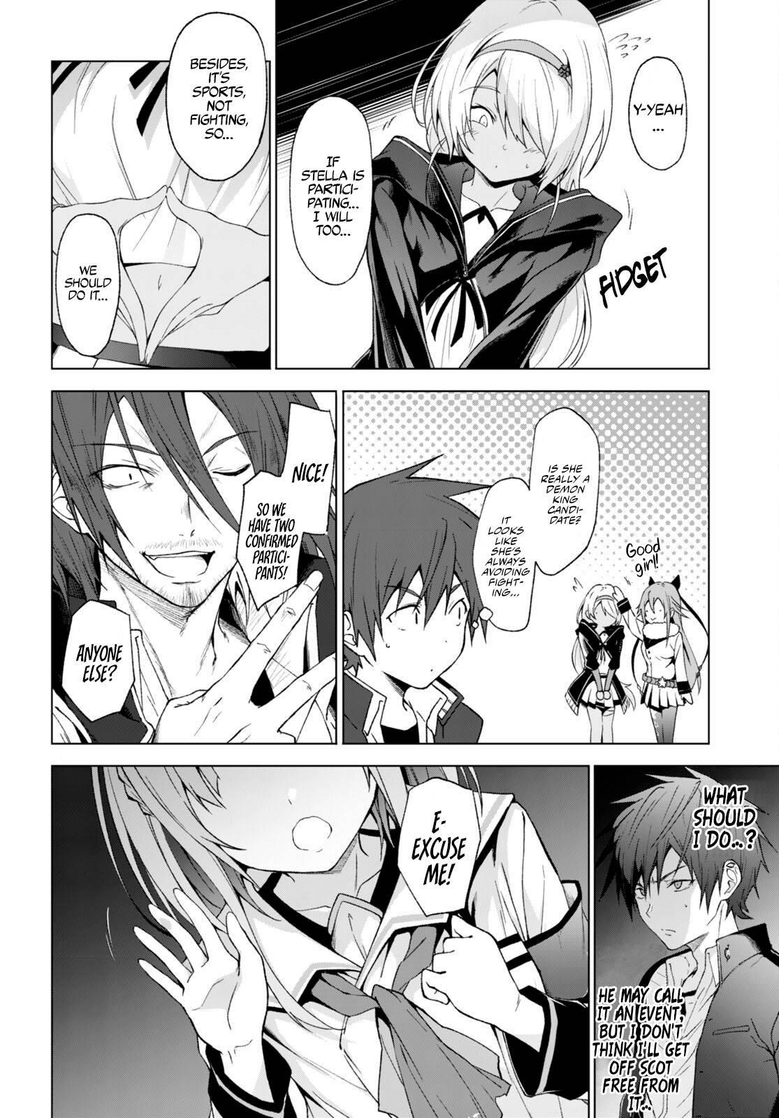 Maou Gakuen no Hangyakusha Chapter 27 - Page 4