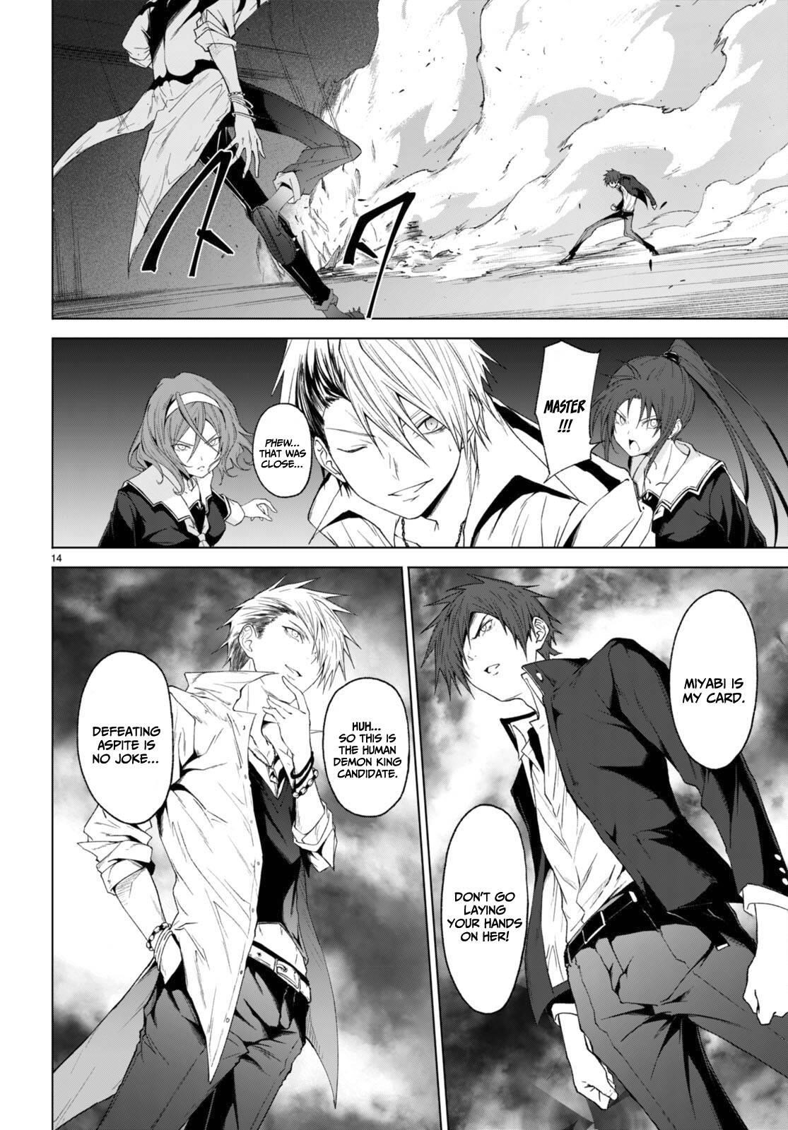 Maou Gakuen no Hangyakusha Chapter 28 - Page 13