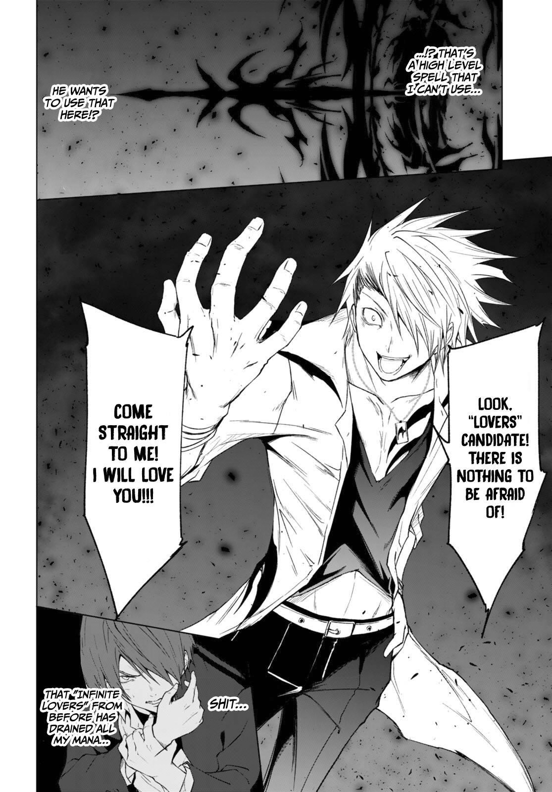 Maou Gakuen no Hangyakusha Chapter 28 - Page 17