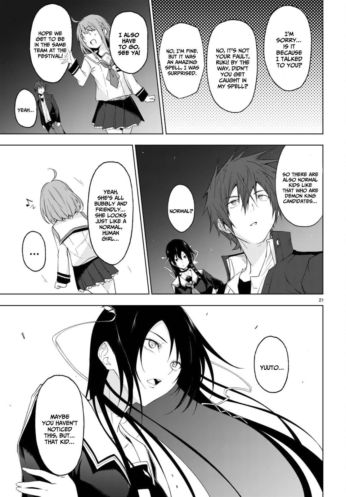 Maou Gakuen no Hangyakusha Chapter 28 - Page 20