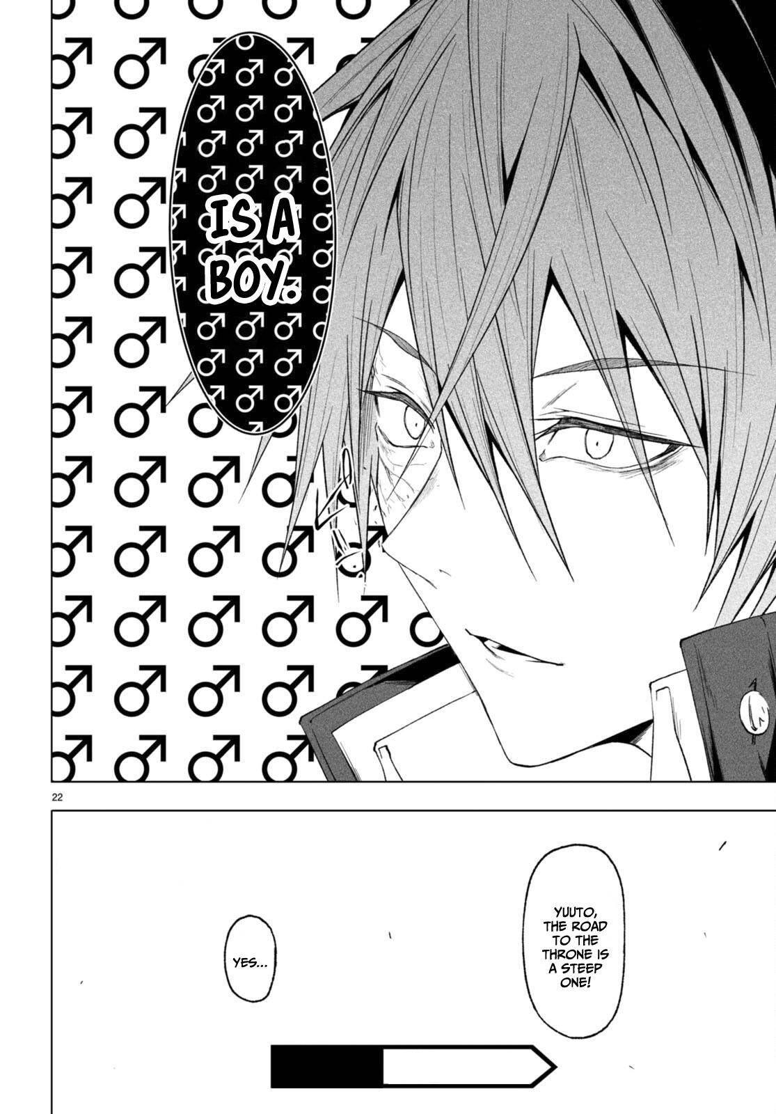 Maou Gakuen no Hangyakusha Chapter 28 - Page 21