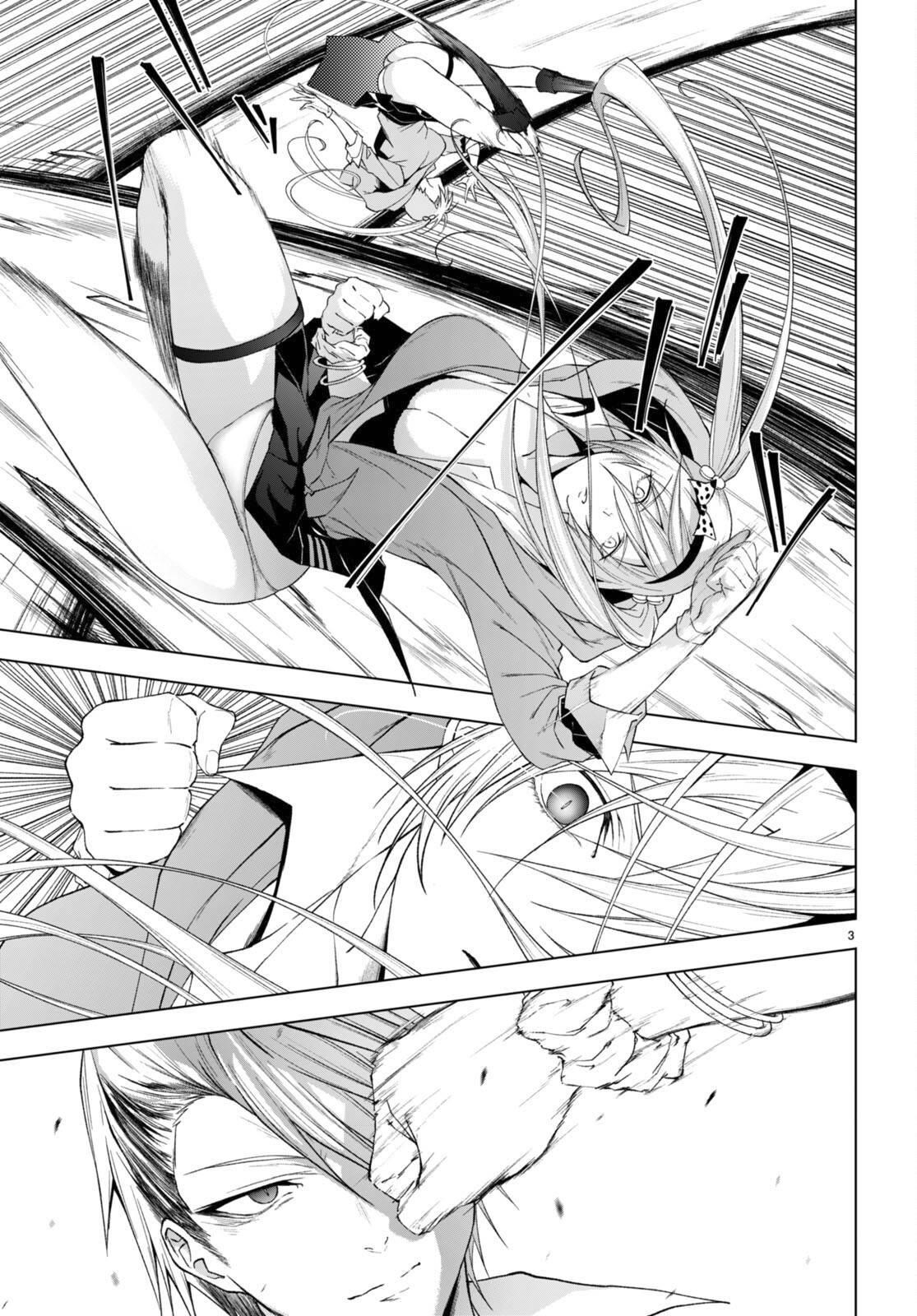 Maou Gakuen no Hangyakusha Chapter 28 - Page 3